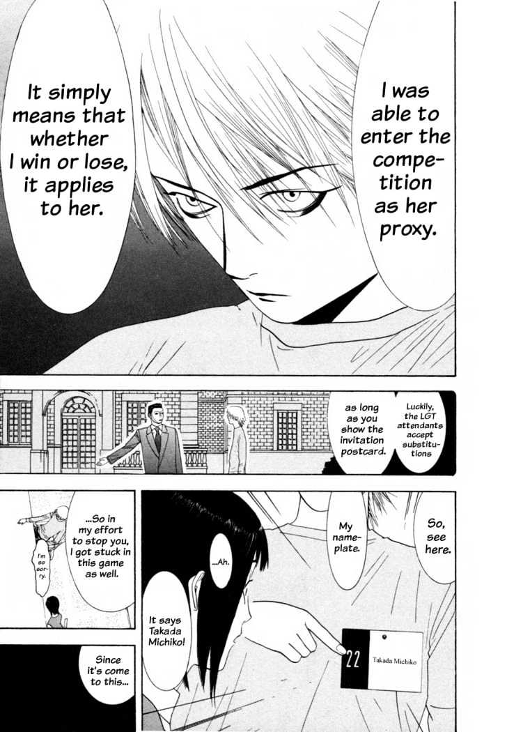 Read Liar Game EN Manga Online