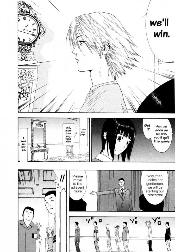 Read Liar Game EN Manga Online