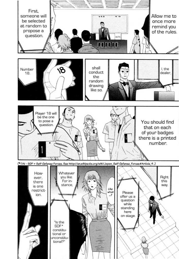 Read Liar Game EN Manga Online