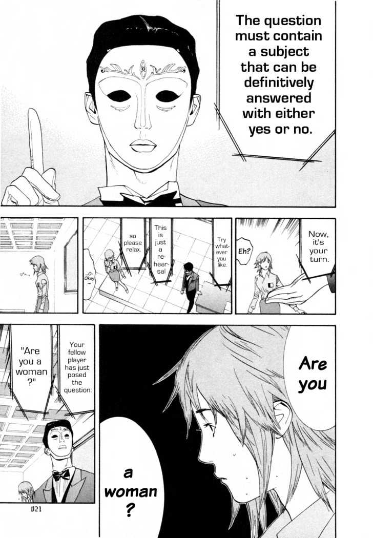Read Liar Game EN Manga Online