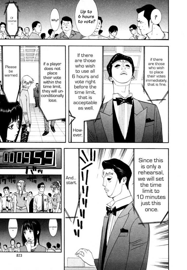 Read Liar Game EN Manga Online