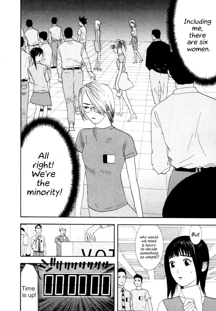 Read Liar Game EN Manga Online