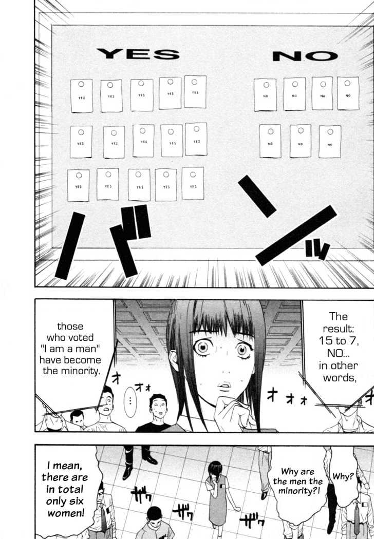 Read Liar Game EN Manga Online