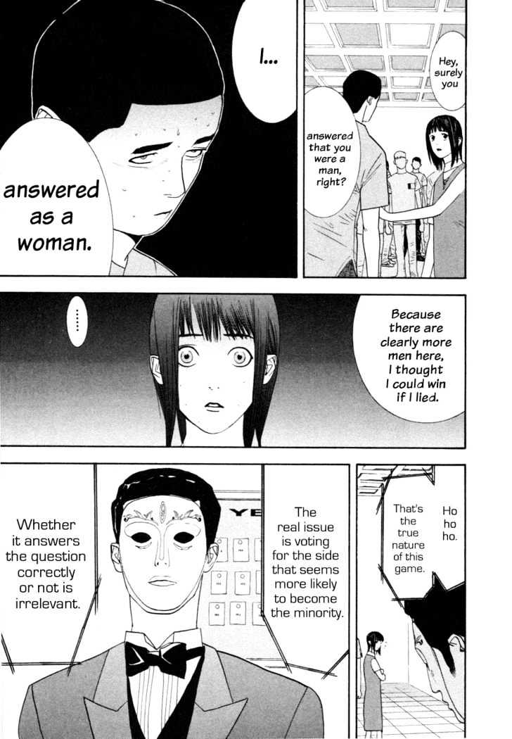 Read Liar Game EN Manga Online