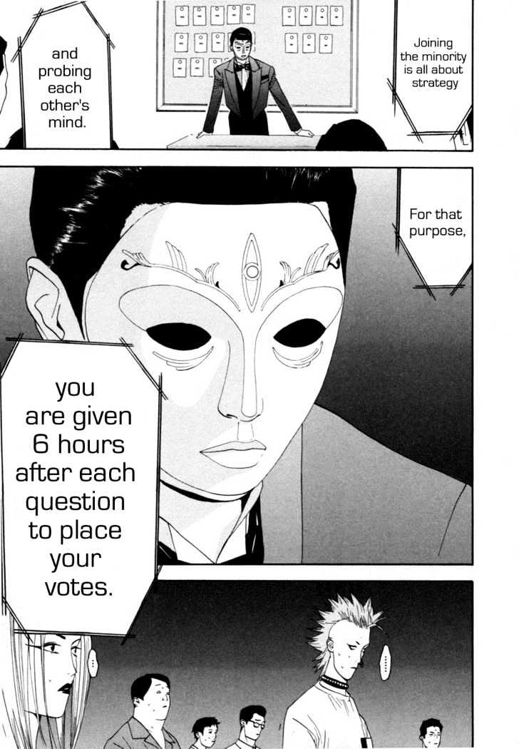 Read Liar Game EN Manga Online