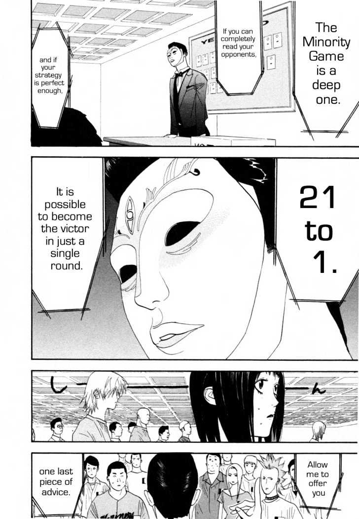Read Liar Game EN Manga Online