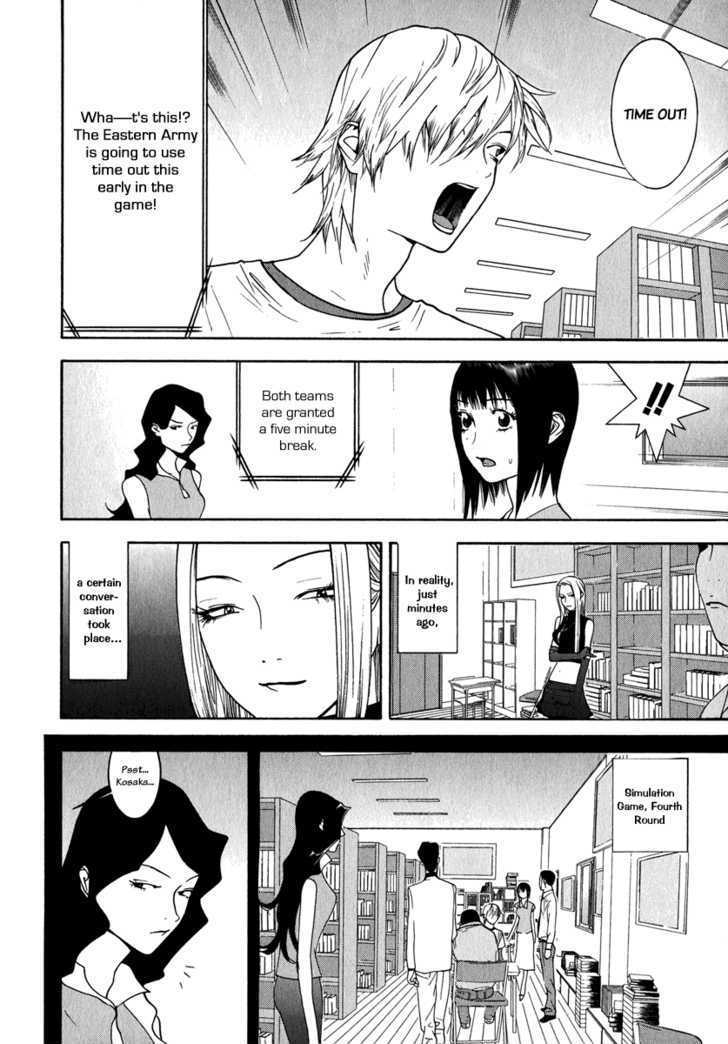 Read Liar Game EN Manga Online