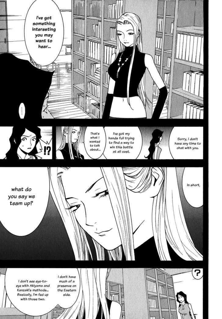 Read Liar Game EN Manga Online