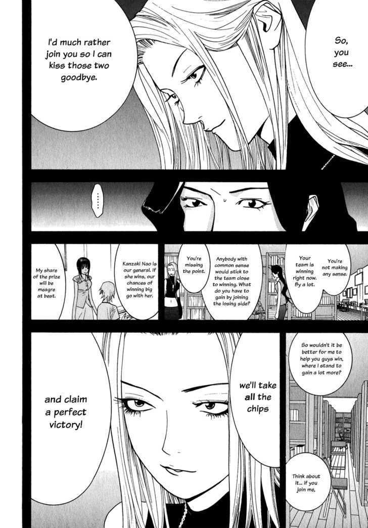 Read Liar Game EN Manga Online