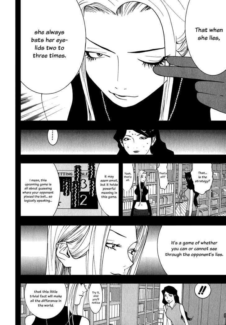 Read Liar Game EN Manga Online