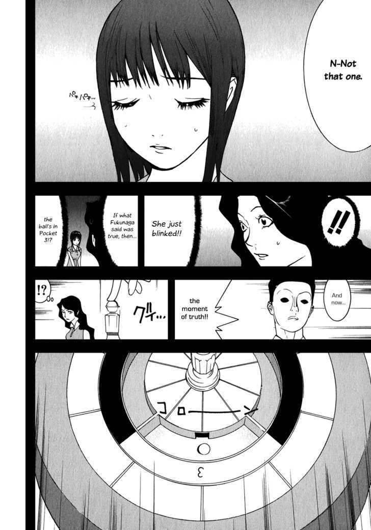 Read Liar Game EN Manga Online
