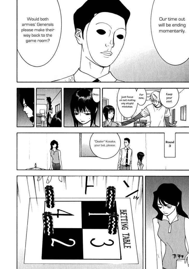 Read Liar Game EN Manga Online