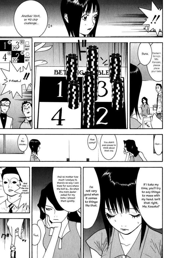 Read Liar Game EN Manga Online