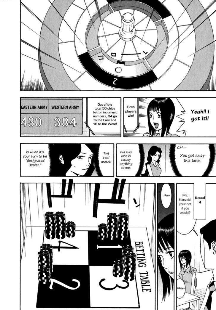 Read Liar Game EN Manga Online