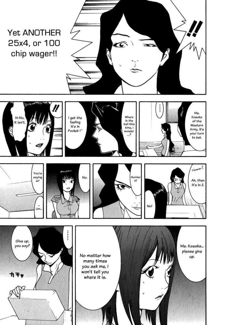 Read Liar Game EN Manga Online