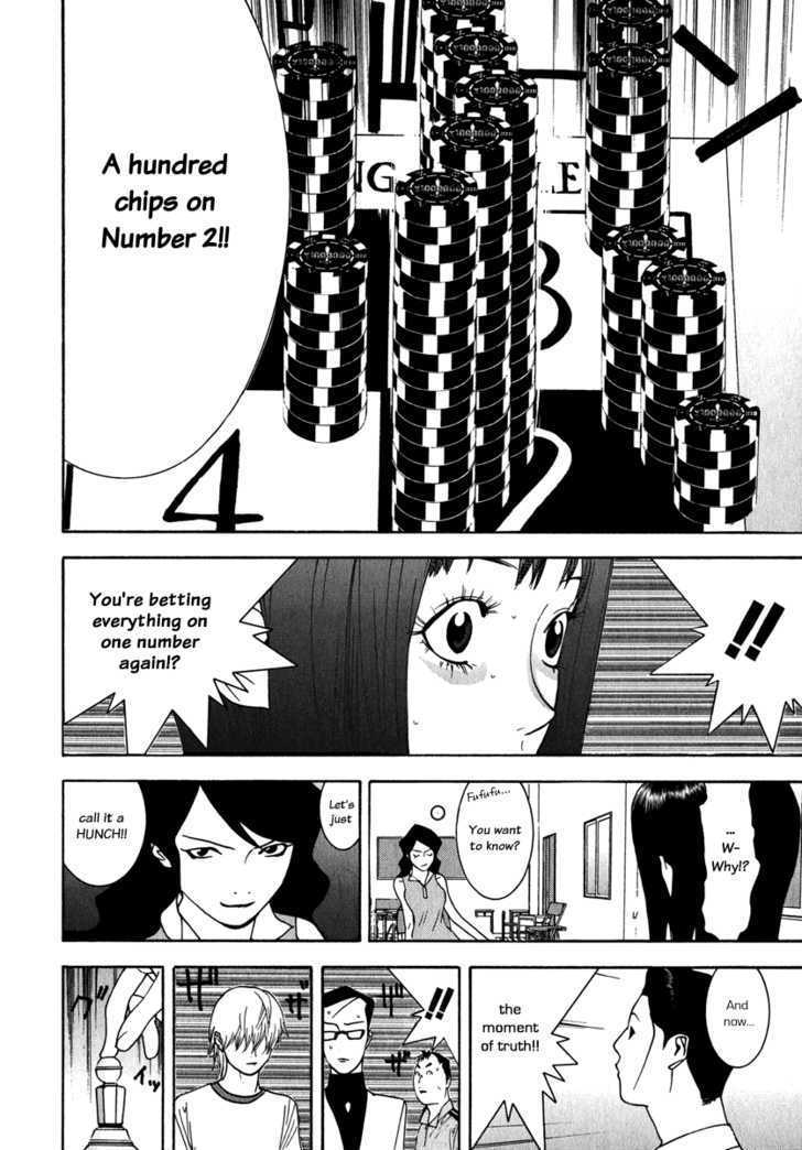 Read Liar Game EN Manga Online