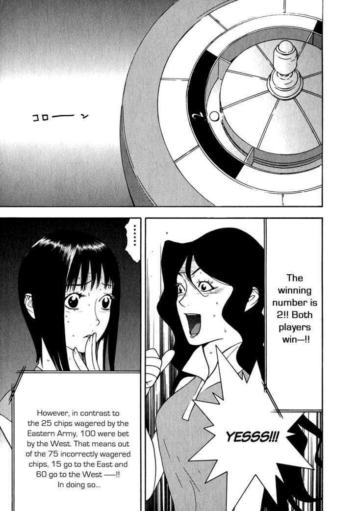 Read Liar Game EN Manga Online