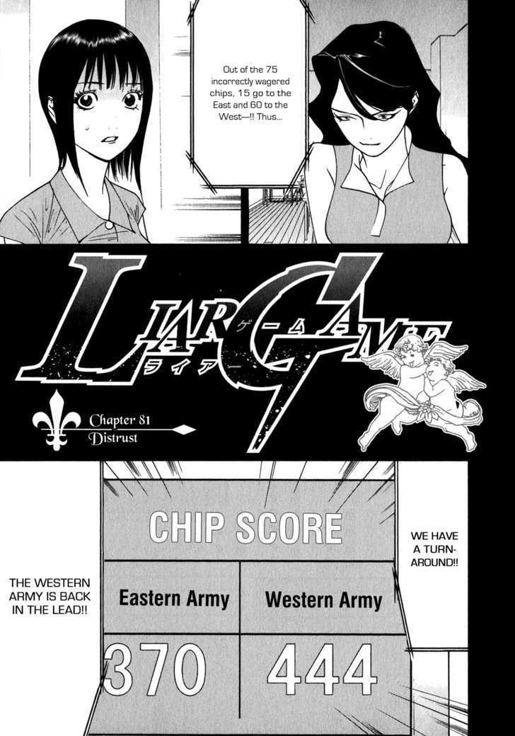 Read Liar Game EN Manga Online
