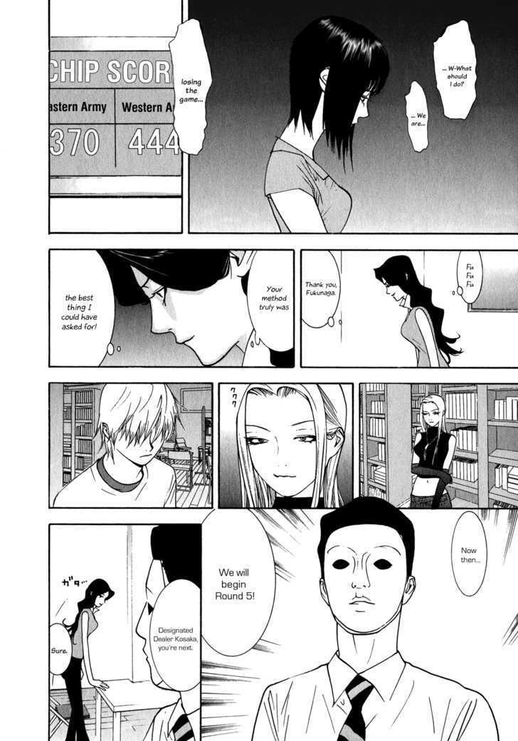 Read Liar Game EN Manga Online