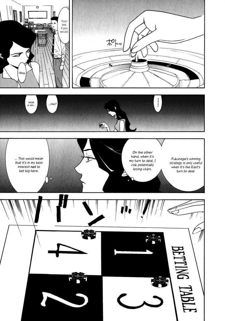 Read Liar Game EN Manga Online