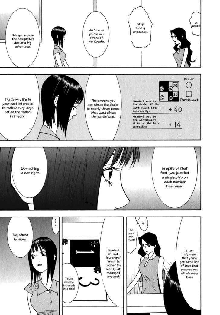 Read Liar Game EN Manga Online
