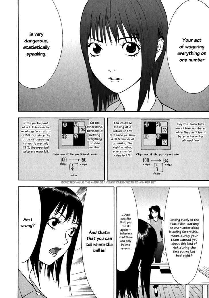 Read Liar Game EN Manga Online