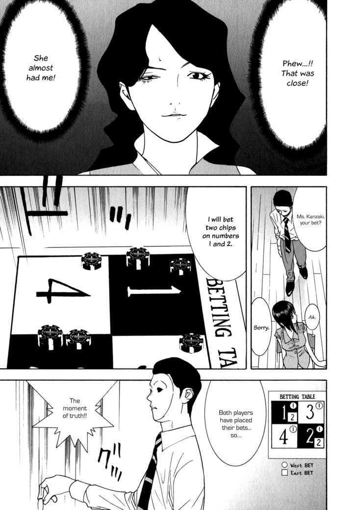 Read Liar Game EN Manga Online