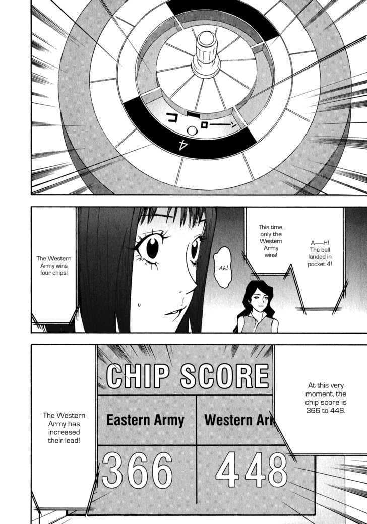 Read Liar Game EN Manga Online