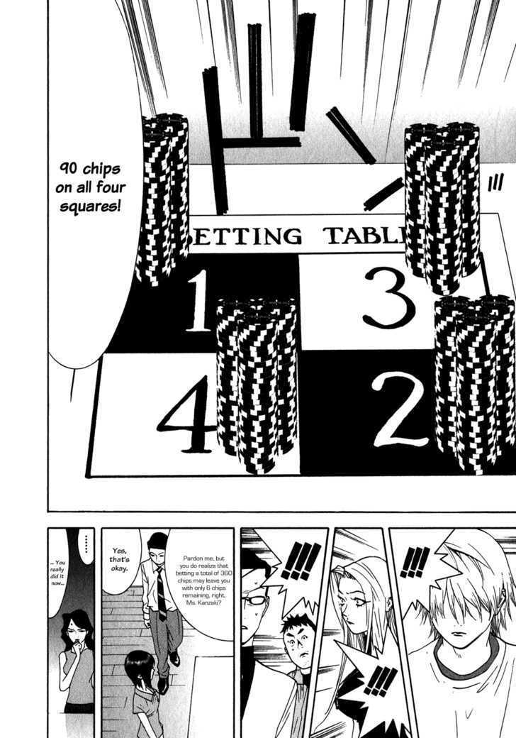Read Liar Game EN Manga Online