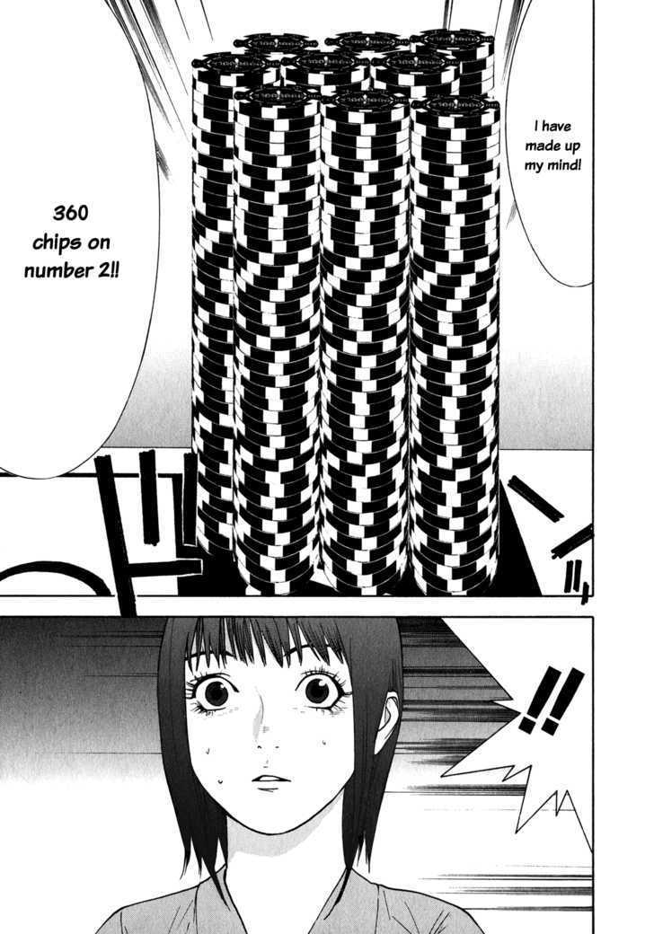 Read Liar Game EN Manga Online