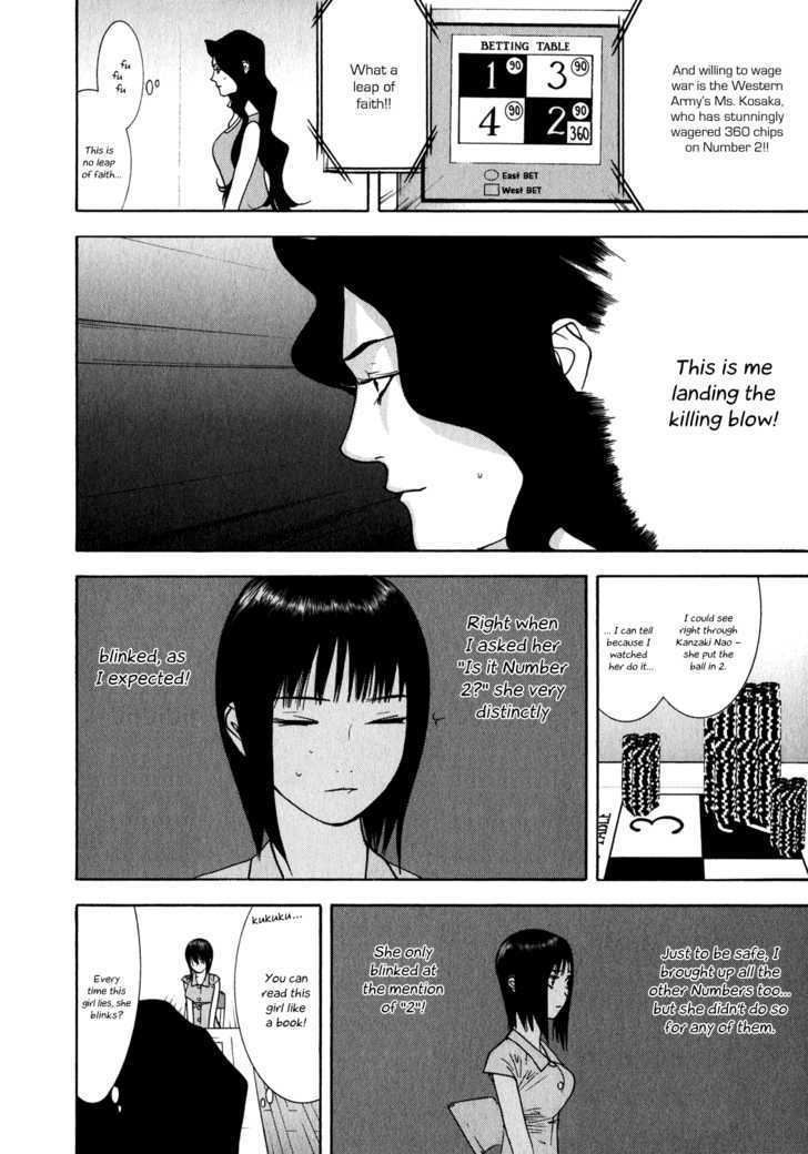 Read Liar Game EN Manga Online