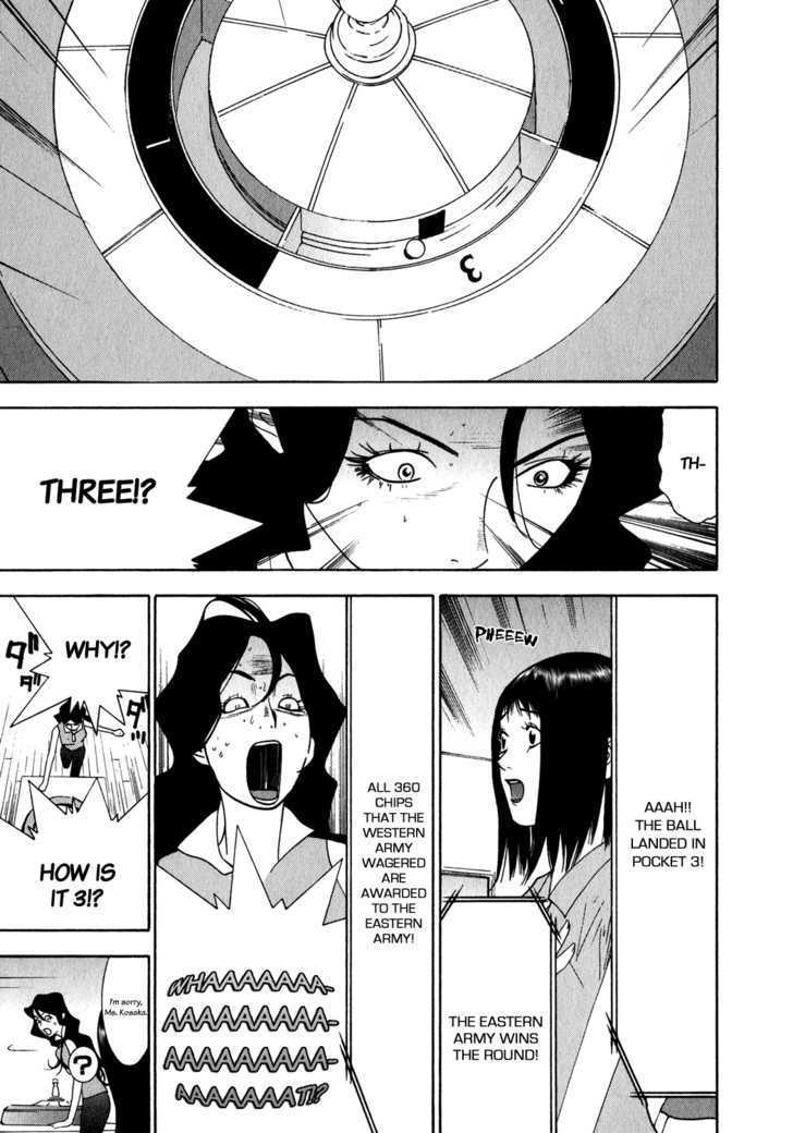 Read Liar Game EN Manga Online
