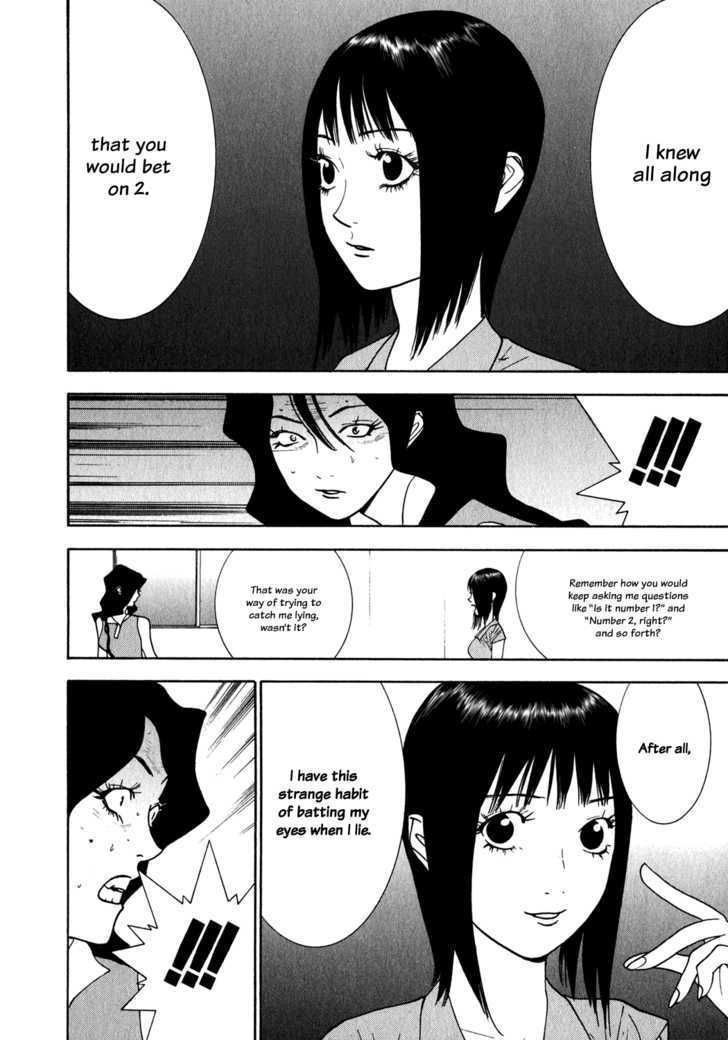 Read Liar Game EN Manga Online