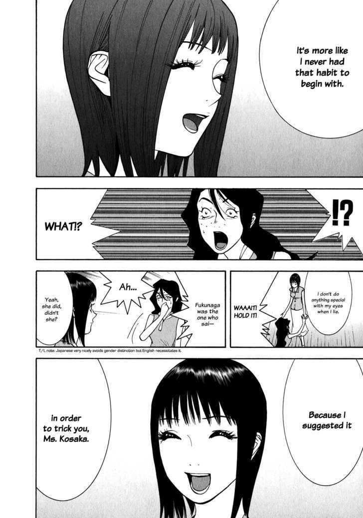 Read Liar Game EN Manga Online