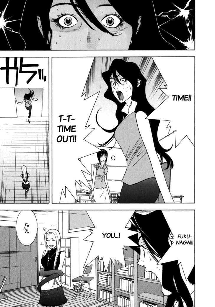Read Liar Game EN Manga Online