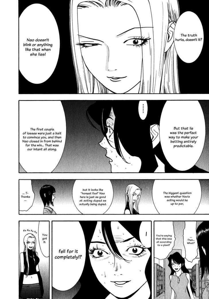 Read Liar Game EN Manga Online