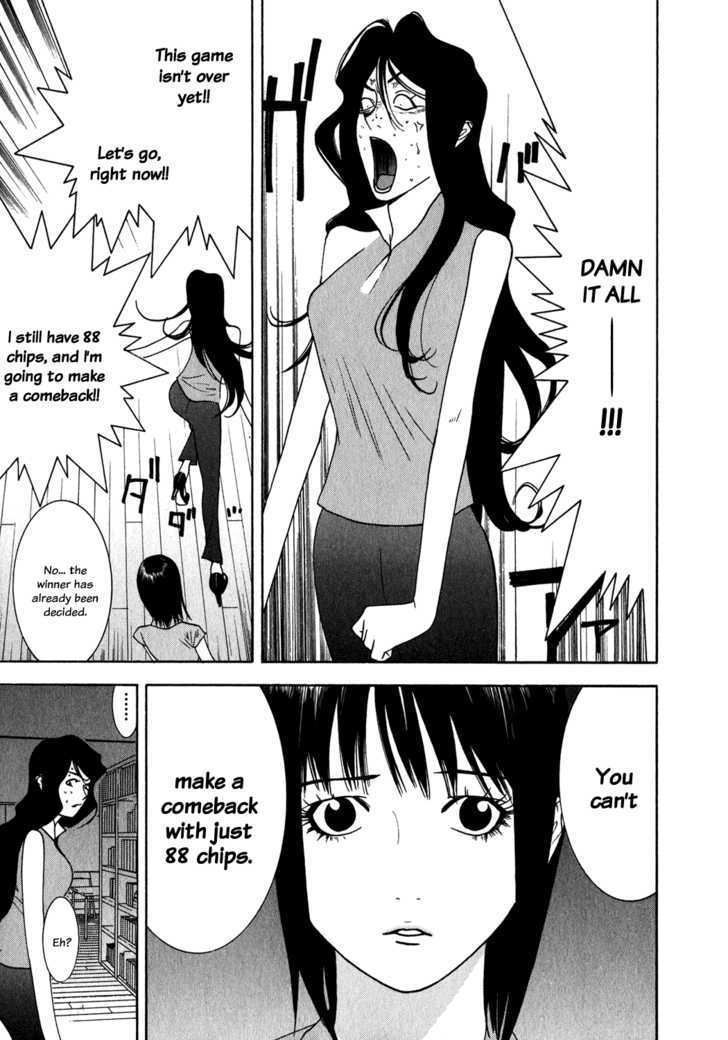 Read Liar Game EN Manga Online