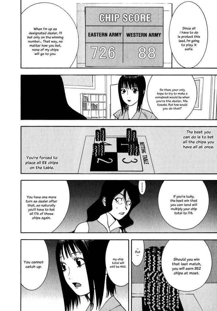 Read Liar Game EN Manga Online