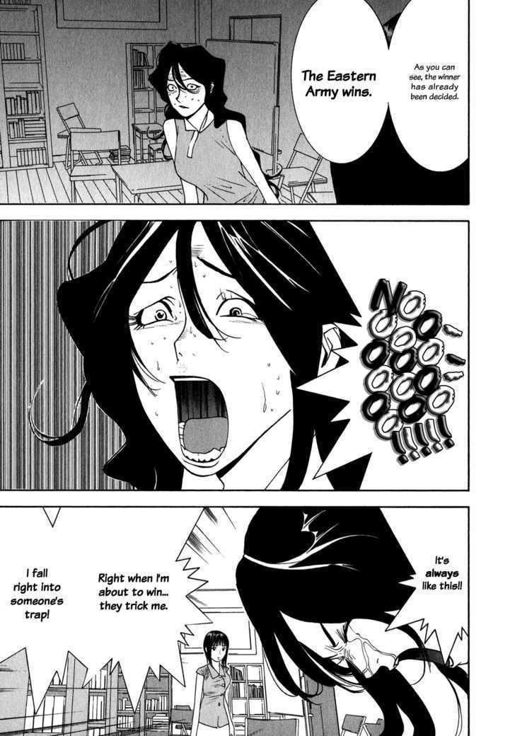 Read Liar Game EN Manga Online