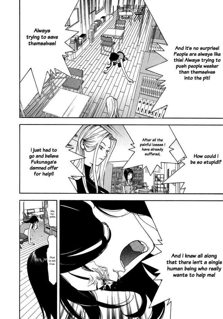 Read Liar Game EN Manga Online
