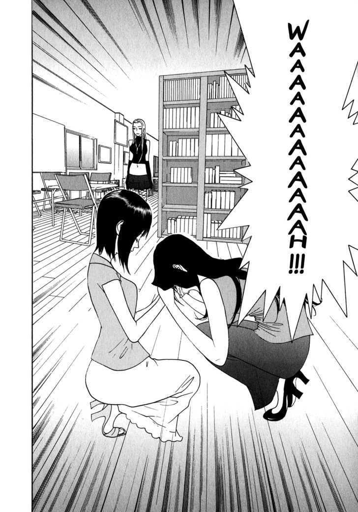 Read Liar Game EN Manga Online