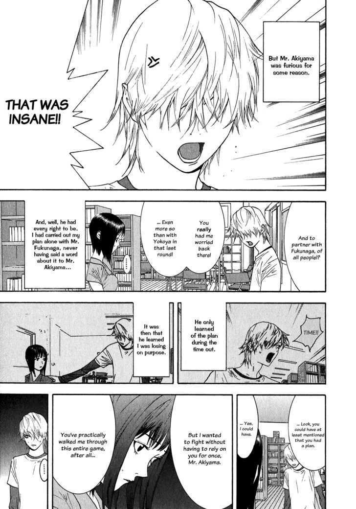 Read Liar Game EN Manga Online
