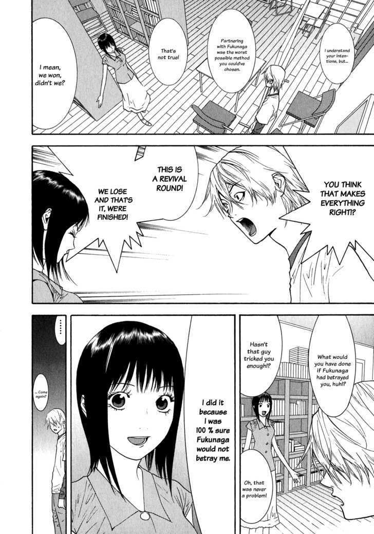 Read Liar Game EN Manga Online