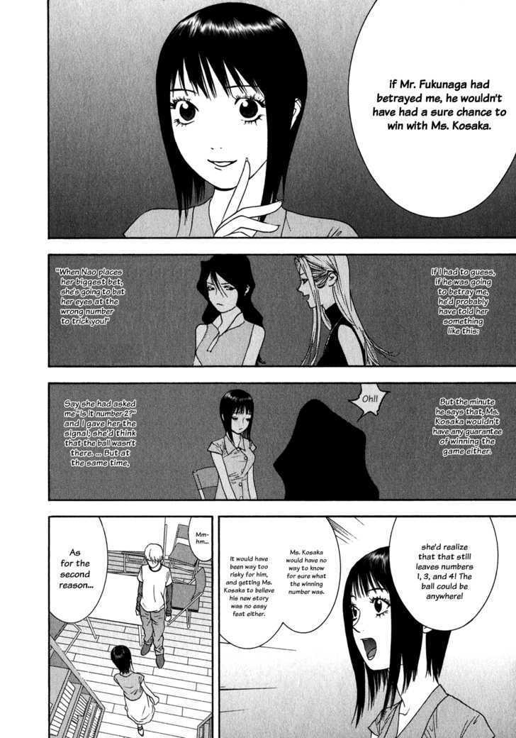Read Liar Game EN Manga Online