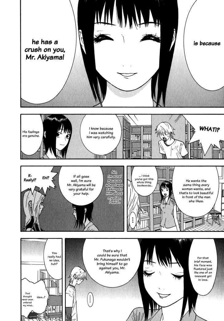 Read Liar Game EN Manga Online