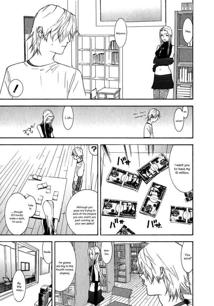 Read Liar Game EN Manga Online