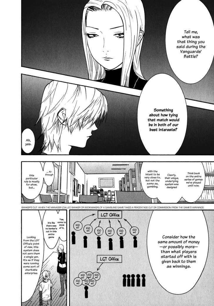 Read Liar Game EN Manga Online