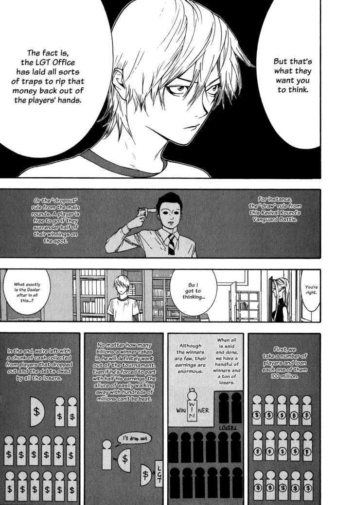 Read Liar Game EN Manga Online