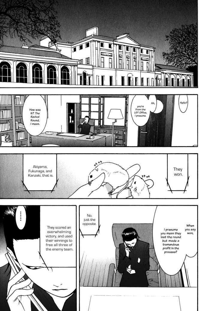 Read Liar Game EN Manga Online