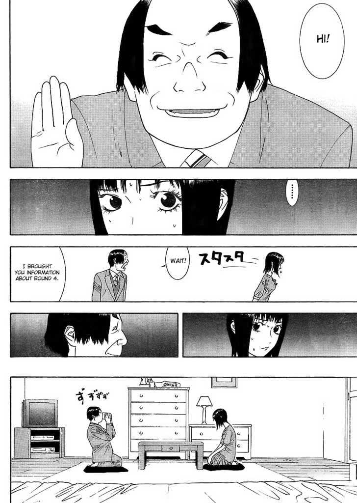 Read Liar Game EN Manga Online